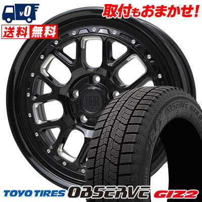205/55R16 91Q TOYO TIRES OBSERVE GIZ2 BARKLEY HARDROCK HURON スタッドレスタイヤホイール4本セット 【取付対象】