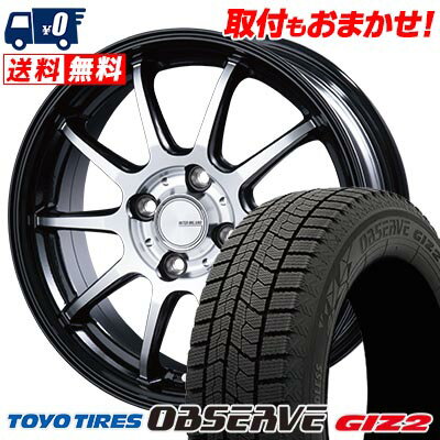 155/65R14 75Q TOYO TIRES OBSERVE GIZ2 INFINITY F10 スタッドレスタイヤホイール4本セット 【取付対象】