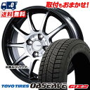 215/55R17 94Q TOYO TIRES OBSERVE GARIT GIZ2 INFINITY F10 X^bhX^CzC[4{Zbg ytΏہz