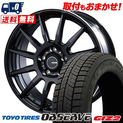 215/55R17 94Q TOYO TIRES OBSERVE GARIT GIZ2 INFINITY F12 スタッドレスタイヤホイール4本セット 【取付対象】