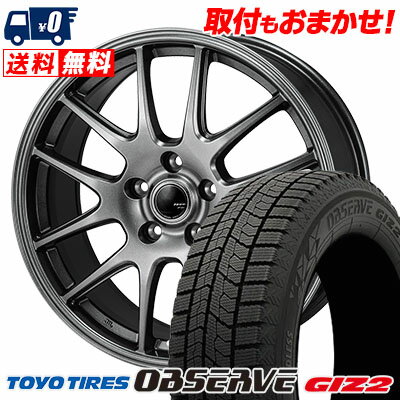 225/45R18 91Q TOYO TIRES OBSERVE GIZ2 ZACK JP-205 スタッドレスタイヤホイール4本セット 【取付対象】