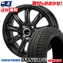 175/65R15 84Q TOYO TIRES OBSERVE GIZ2 ZACK JP-209 スタッドレスタイヤホイール4本セット 【取付対象】