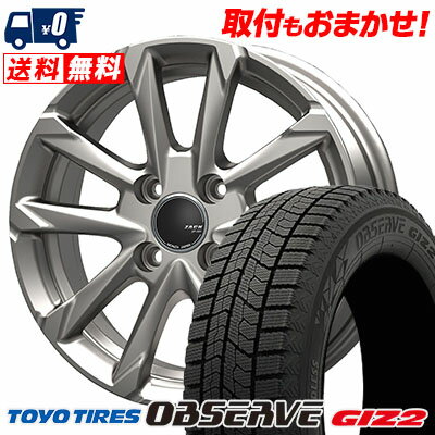 145/80R13 75Q TOYO TIRES トーヨータイヤ OBSERVE GARIT GIZ2 オブザーブ ガリット ギズ2 ZACK JP-325 ザック ジェイピー325 スタッドレスタイヤホイール4本セット【取付対象】