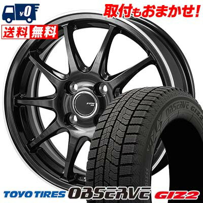 165/55R14 72Q TOYO TIRES OBSERVE GARIT GIZ2 JP STYLE R10 スタッドレスタイヤホイール4本セット 【取付対象】