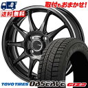 195/55R16 87Q TOYO TIRES OBSERVE GARIT GIZ2 JP STYLE R10 X^bhX^CzC[4{Zbg ytΏہz