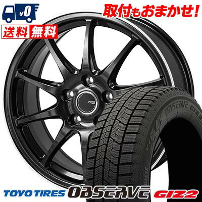 205/55R16 91Q TOYO TIRES OBSERVE GARIT GIZ2 JP STYLE R10 スタッドレスタイヤホイール4本セット 【取付対象】