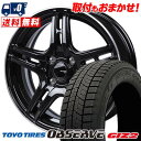 155/65R14 75Q TOYO TIRES OBSERVE GARIT GIZ2 JP STYLE R52 スタッドレスタイヤホイール4本セット 【取付対...