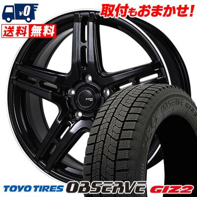 215/45R17 87Q TOYO TIRES OBSERVE GIZ2 JP STYLE R52 スタッドレスタイヤホイール4本セット 【取付対象】