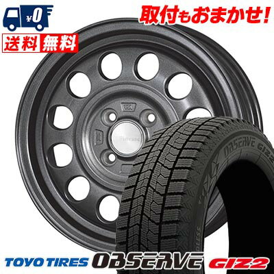 155/65R13 73Q TOYO TIRES OBSERVE GARIT GIZ2 K.Finesse D12 スタッドレスタイヤホイール4本セット 【取付対象】