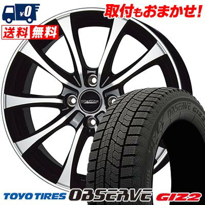 185/60R15 84Q TOYO TIRES OBSERVE GARIT GIZ2 Laffite LE-07 スタッドレスタイヤホイール4本セット 【取付対象】