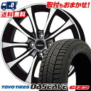 185/55R15 82Q TOYO TIRES OBSERVE GARIT GIZ2 Laffite LE-07 スタッドレスタイヤホイール4本セット 【取付対象】