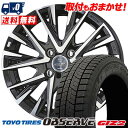 175/70R14 84Q TOYO TIRES OBSERVE GARIT GIZ2 SMACK LEGINA スタッドレスタイヤホイール4本セット 【取付対...