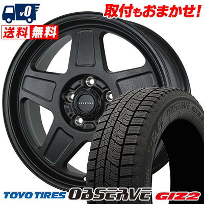 205/60R16 92Q TOYO TIRES OBSERVE GARIT GIZ2 LANDFOOT GWD スタッドレスタイヤホイール4本セット 【取付対象】