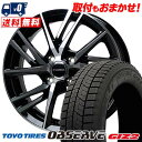 165/65R15 81Q TOYO TIRES OBSERVE GARIT GIZ2 Laffite LW06 X^bhX^CzC[4{Zbg ytΏہz