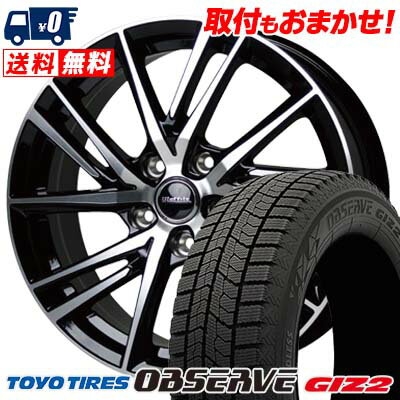 195/60R15 88Q TOYO TIRES OBSERVE GARIT GIZ2 Laffite LW06 スタッドレスタイヤホイール4本セット 【取付対象】