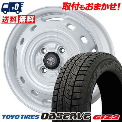 155/65R14 75Q TOYO TIRES OBSERVE GIZ2 LANDFOOT XFG スタッドレスタイヤホイール4本セット 【取付対象】