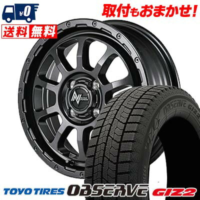 155/65R14 75Q TOYO TIRES OBSERVE GIZ2 NITRO POWER M10 PERSHING BARREL BLACK EDITION スタッドレスタイヤホイール4本セット 【取付対象】