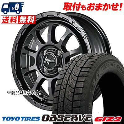 205/55R16 91Q TOYO TIRES OBSERVE GARIT GIZ2 NITRO POWER M10 PERSHING BARREL BLACK EDITION スタッドレスタイヤホイール4本セット 【取付対象】