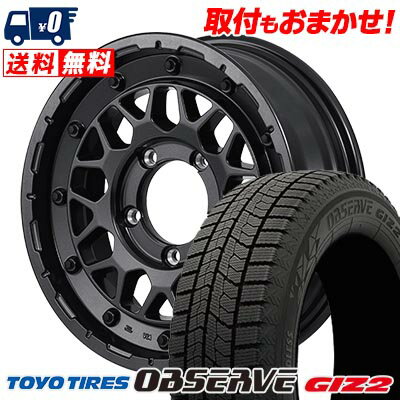 205/55R16 91Q TOYO TIRES OBSERVE GIZ2 NITRO POWER M29 STINGER スタッドレスタイヤホイール4本セット 【取付対象】