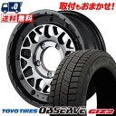 205/60R16 92Q TOYO TIRES OBSERVE GARIT GIZ2 NITRO POWER M29 STINGER スタッドレスタイヤホイール4本セット 【取付対象】