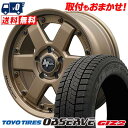 205/60R16 92Q TOYO TIRES OBSERVE GIZ2 NITROPOWER M6 CARBINE スタッドレスタイヤホイール4本セット 【取付対象】