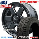 165/60R15 77Q TOYO TIRES OBSERVE GIZ2 NITROPOWER M6 CARBINE スタッドレスタイヤホイール4本セット 【取付対象】