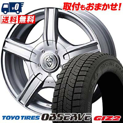 155/65R13 73Q TOYO TIRES OBSERVE GIZ2 Treffer MH スタッドレスタイヤホイール4本セット 【取付対象】
