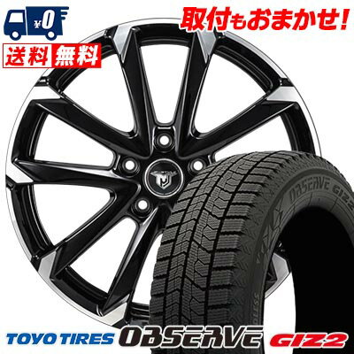 205/55R16 91Q TOYO TIRES OBSERVE GARIT GIZ2 JP STYLE MJ-V スタッドレスタイヤホイール4本セット 【取付対象】