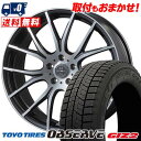 215/45R18 89Q TOYO TIRES OBSERVE GARIT GIZ2 VOLTEC HYPER MS-7 スタッドレスタイヤホイール4本セット 【取付対象】