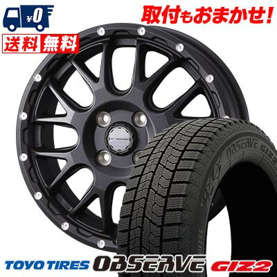 185/70R14 88Q TOYO TIRES OBSERVE GIZ2 MUDVANCE 08 スタッドレスタイヤホイール4本セット 【取付対象】