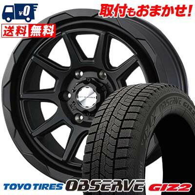 205/55R16 91Q TOYO TIRES OBSERVE GIZ2 WEDS MUD VANCE06 スタッドレスタイヤホイール4本セット 【取付対象】