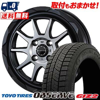 155/65R14 75Q TOYO TIRES OBSERVE GIZ2 WEDS MUD VANCE06 スタッドレスタイヤホイール4本セット 【取付対象】