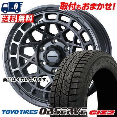 155/65R14 75Q TOYO TIRES OBSERVE GIZ2 MUDVANCE X Type M スタッドレスタイヤホイール4本セット 【取付対象】