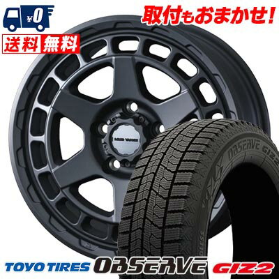 205/60R16 92Q TOYO TIRES OBSERVE GIZ2 MUDVANCE X Type S スタッドレスタイヤホイール4本セット 【取付対象】