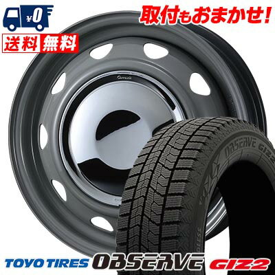 155/65R14 75Q TOYO TIRES OBSERVE GIZ2 NewCarrow スタッドレスタイヤホイール4本セット 【取付対象】