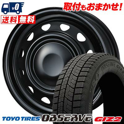 155/65R14 75Q TOYO TIRES OBSERVE GIZ2 NewCarrow スタッドレスタイヤホイール4本セット 【取付対象】