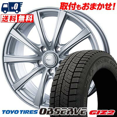 205/55R16 91Q TOYO TIRES OBSERVE GARIT GIZ2 AZ sports NR-10 スタッドレスタイヤホイール4本セット 【取付対象】