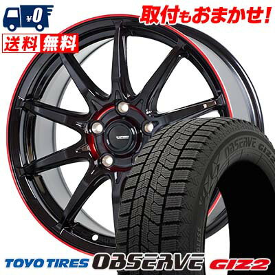 245/45R18 96Q TOYO TIRES OBSERVE GIZ2 G SPEED P-05R スタッドレスタイヤホイール4本セット 【取付対象】
