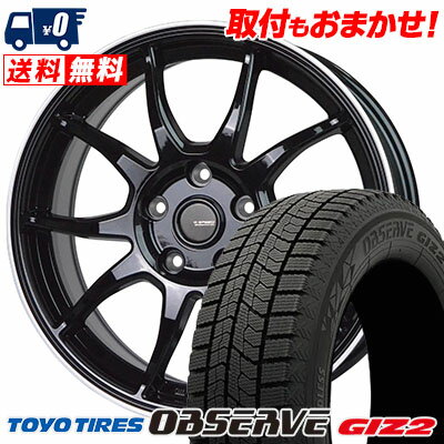 205/55R16 91Q TOYO TIRES トーヨータイヤ OBSERVE GARIT GIZ2 オブザーブ ガリット ギズ2 G-SPEED P-06 Gスピード P-06 スタッドレスタイヤホイール4本セット【取付対象】