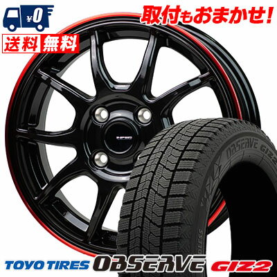 185/55R15 82Q TOYO TIRES トーヨータイヤ OBSERVE GARIT GIZ2 オブザーブ ガリット ギズ2 G-SPEED P-06 Gスピード P-06 スタッドレスタイヤホイール4本セット【取付対象】