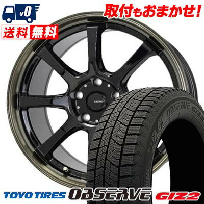205/60R16 92Q TOYO TIRES OBSERVE GIZ2 G・SPEED P-08 スタッドレスタイヤホイール4本セット 【取付対象】