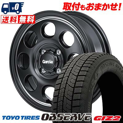 155/65R14 75Q TOYO TIRES OBSERVE GIZ2 Garcia Palm8 スタッドレスタイヤホイール4本セット 【取付対象】