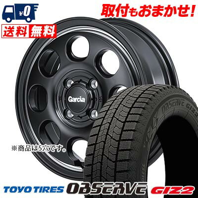 205/55R16 91Q TOYO TIRES OBSERVE GIZ2 Garcia Palm8 スタッドレスタイヤホイール4本セット 【取付対象】