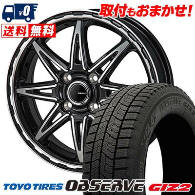 155/65R14 75Q TOYO TIRES OBSERVE GARIT GIZ2 PIEDINO STYLE-S スタッドレスタイヤホイール4本セット 【取付対象】