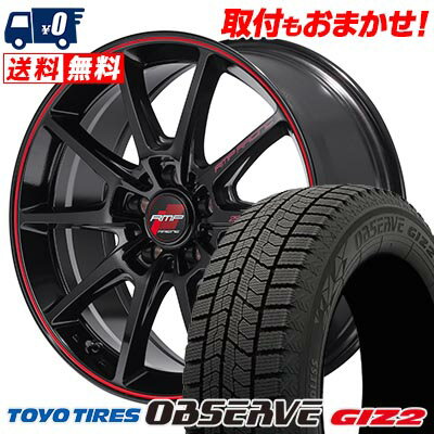 225/45R18 91Q TOYO TIRES OBSERVE GIZ2 RMP RACING R25 Plus スタッドレスタイヤホイール4本セット 【取付対象】