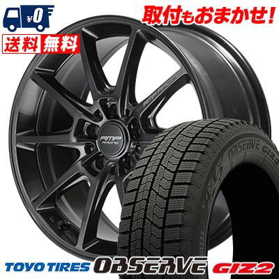 225/45R18 91Q TOYO TIRES OBSERVE GARIT GIZ2 RMP RACING R25 Plus スタッドレスタイヤホイール4本セット 【取付対象】