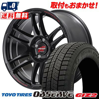 215/45R17 87Q TOYO TIRES OBSERVE GIZ2 RMP RACING R26 スタッドレスタイヤホイール4本セット 【取付対象】