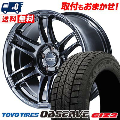 215/45R17 87Q TOYO TIRES OBSERVE GARIT GIZ2 RMP RACING R26 スタッドレスタイヤホイール4本セット 【取付対象】