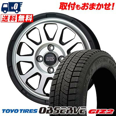155/65R14 75Q TOYO TIRES OBSERVE GIZ2 MAD CROSS RANGER スタッドレスタイヤホイール4本セット 【取付対象】