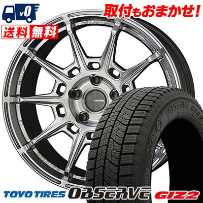 245/45R18 96Q TOYO TIRES OBSERVE GIZ2 GALERNA REFINO スタッドレスタイヤホイール4本セット 【取付対象】